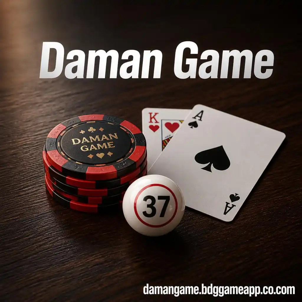 Daman Game