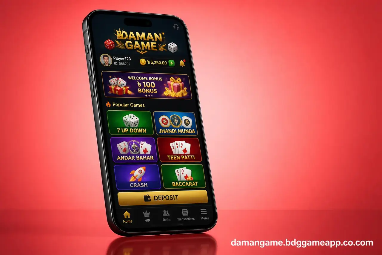 Daman Game